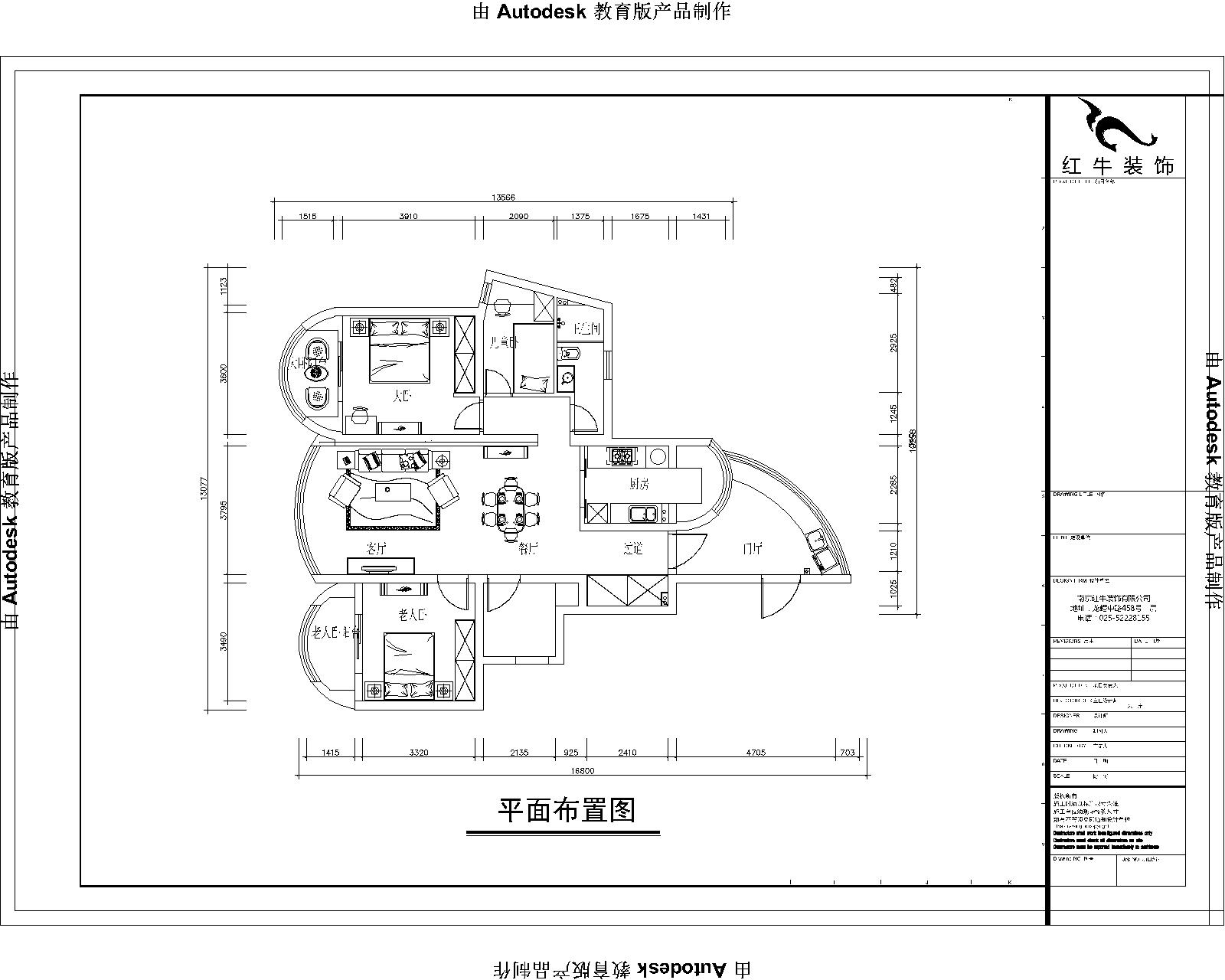 滨江一号2-1502-Moel